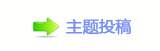 香⽮㘀ࡔ_噙ὧ梈